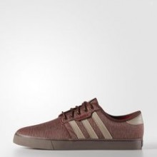 adidas: Up to 50% Off Seasonal Sale