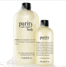 Philosophy: ‘Purity’ Duo as GWP