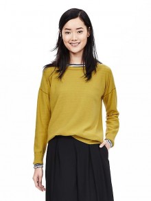 Banana Republic: 30% Off Select Styles