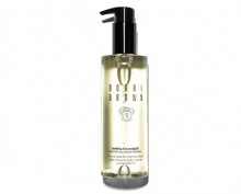 Bobbi Brown: Free Full Size Cleansing Oil with $125+ Purchase