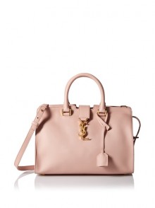 MyHabit: Sale of Designer Handbags by Prada, Celine and More