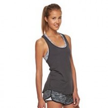 Kohl’s: 2 Day Sale of Sportswear, Athletic Shoes and More Kohl’s: 2 Day Sale of Sportswear, Athletic Shoes and More