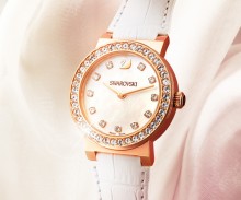 Swarovski: Up to 50% Off Select Items Swarovski: Up to 50% Off Select Items