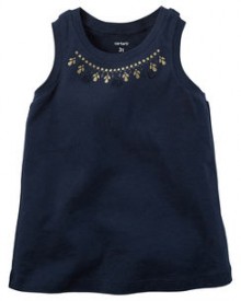 Carter’s: Up to 75% Off Clearance Carter’s: Up to 75% Off Clearance