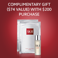 SK II: Renewal II Gift Set with $200+ Purchase SK II: Renewal II Gift Set with $200+ Purchase