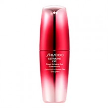 Shiseido: Buy Full Size Get Travel Size Free Today