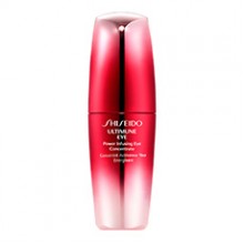 Shiseido: Buy Full Size Get Travel Size Free Today Shiseido: Buy Full Size Get Travel Size Free Today