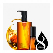 Shu Uemura: Up To $20 Off Purchase Shu Uemura: Up To $20 Off Purchase