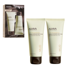 AHAVA: Up to 60% Off Gift Sets