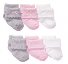 Carter’s: Entire Site & Store 50-70% Off Including New Arrivals Carter’s: Entire Site & Store 50-70% Off Including New Arrivals