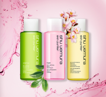 Shu Uemura: 3 Cleansing Oils with $50+ Orders & Other GWP