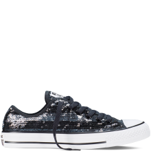Converse: 30% – 60% Off Hundreds of Items Converse: 30% – 60% Off Hundreds of Items