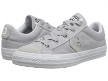 6PM: Converse Women’s Shoes Up To 67% Off