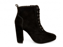Steve Madden: Extra 60% Off Clearance Items