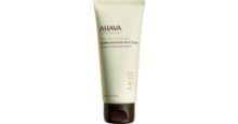 AHAVA: 40% Off Friends & Family