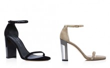 Bloomingdale’s: Shoe Sale & Up To 25% Off Bloomingdale’s: Shoe Sale & Up To 25% Off