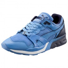 PUMA: Up to 75% Off Private Sale