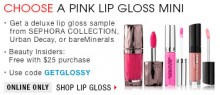 Sephora: Free Mini lip gloss with $25 purchase