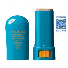 Shiseido: Deluxe Sample & Umbrella or Tote as GWP