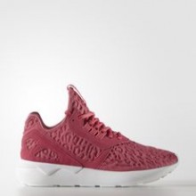 adidas: Up to 40% Off Woman’s Sale