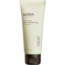 AHAVA: BOGO Free Select Items AHAVA: BOGO Free Select Items