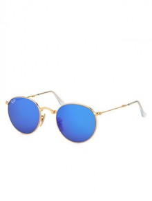Gilt: Sale of Ray Ban Sunglasses